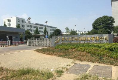東貝